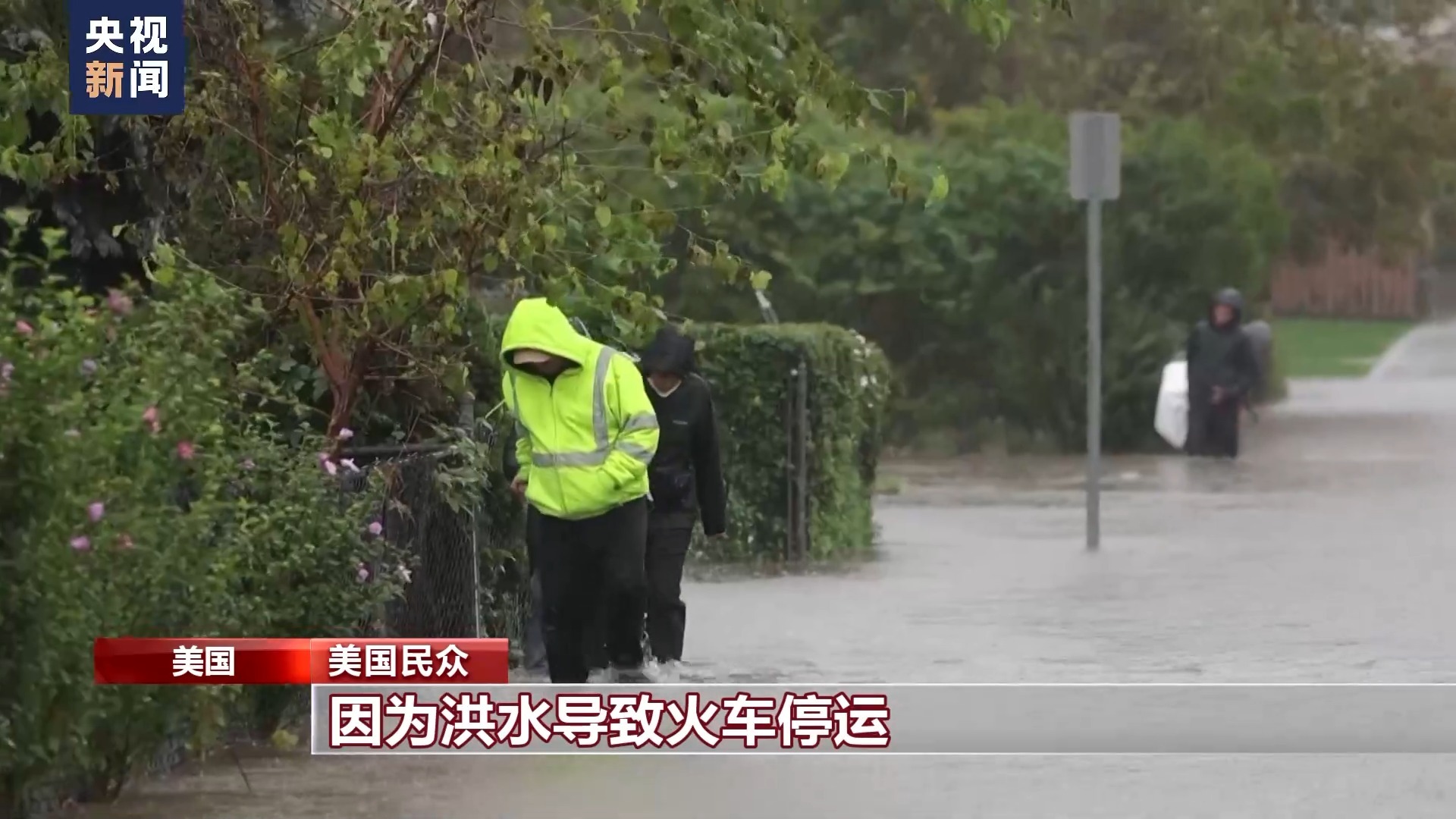 线上棋牌网